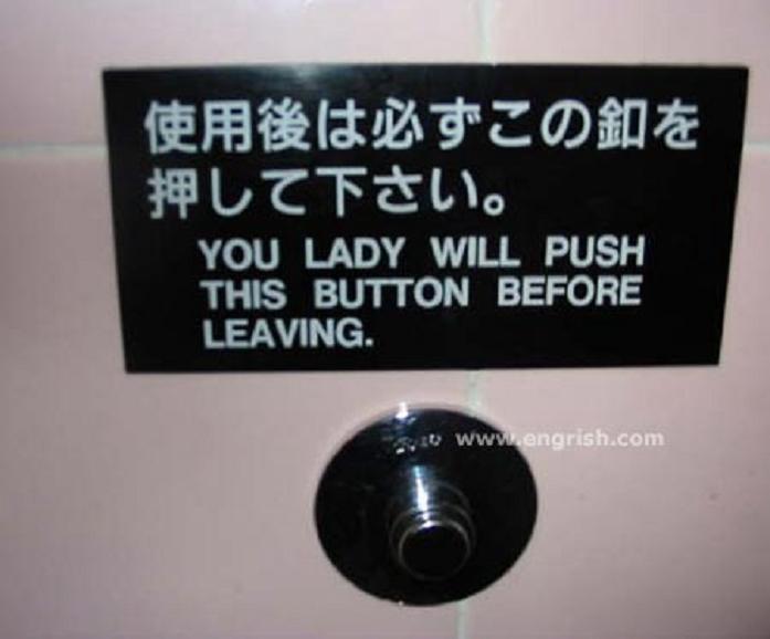 pushthisbuttonNOW.JPG